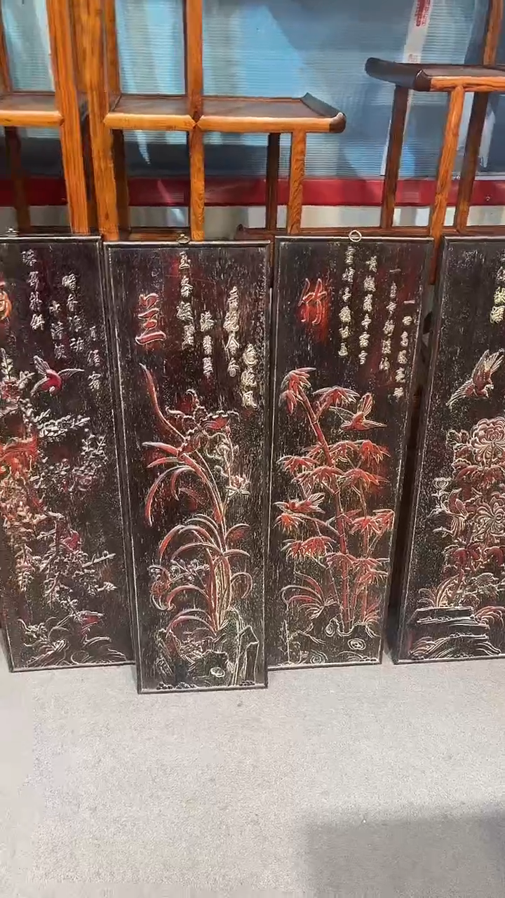 木…**.梅兰竹菊挂扁的方