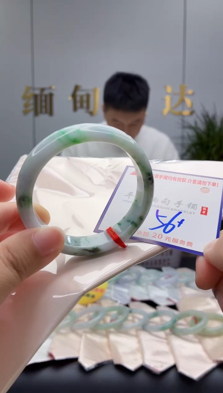 未镶嵌手镯翡翠111111111111