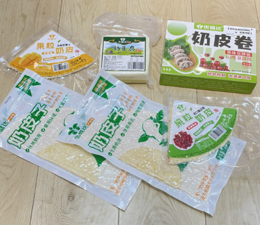 奶皮子果粒奶皮奶豆腐奶疙瘩内蒙特产无添加纯乳制品奶皮子酸奶