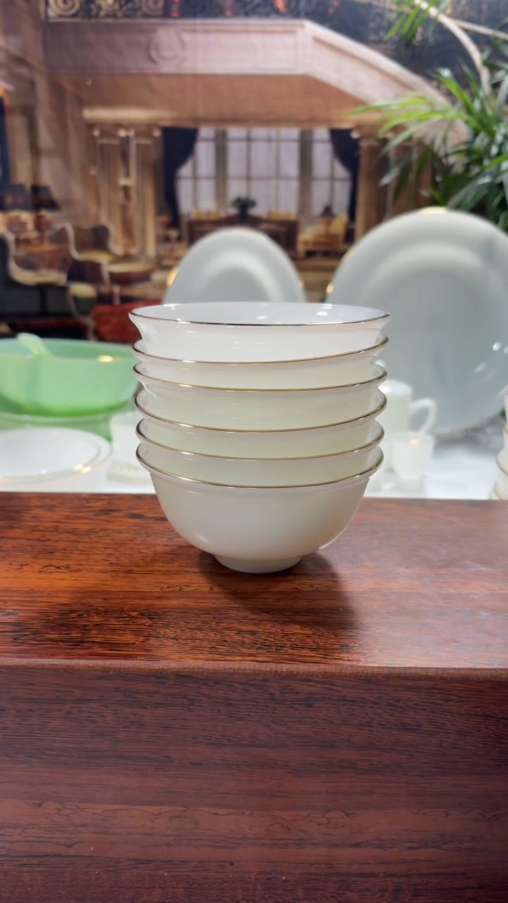 【闪购商品】... 4.5英寸玉瓷碗6个口径11.5厘米