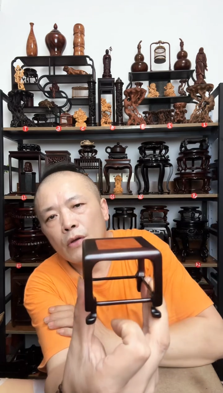 底座底座底座底座