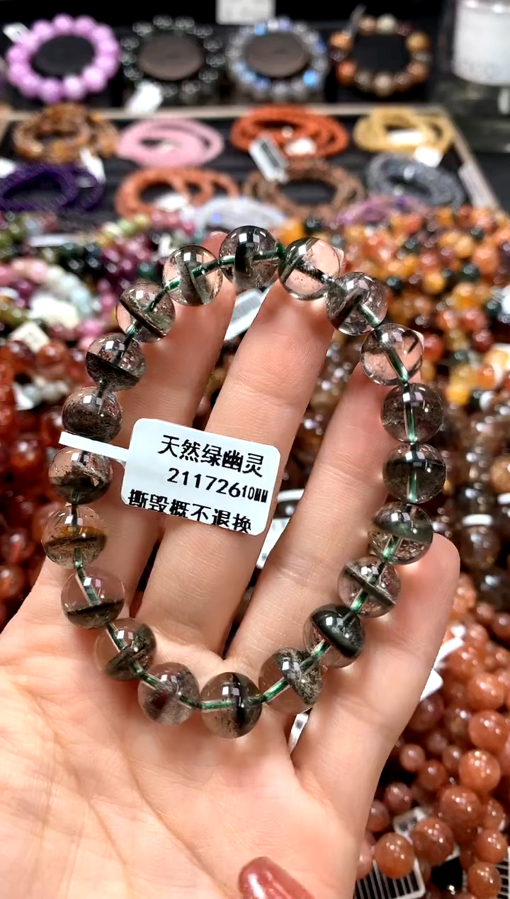 【闪购商品】水晶手串未镶嵌10*******