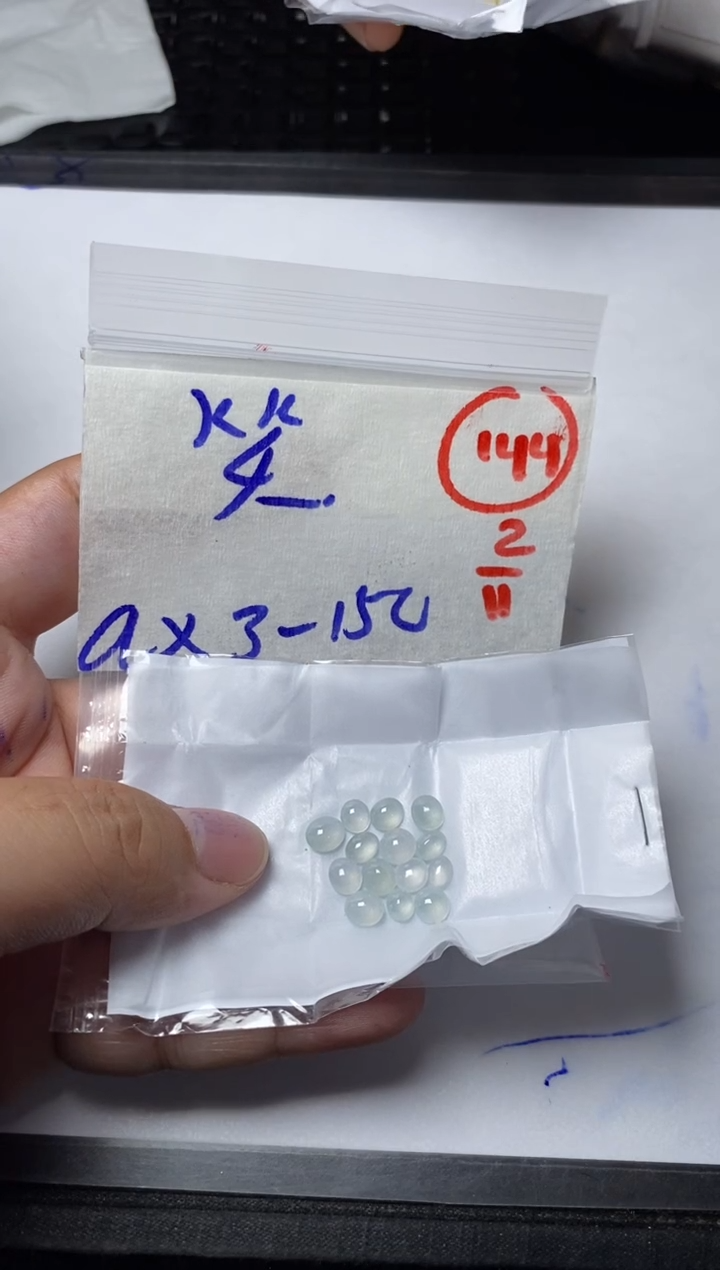 未镶嵌定制翡翠笑*?缅甸天然翡翠A货144