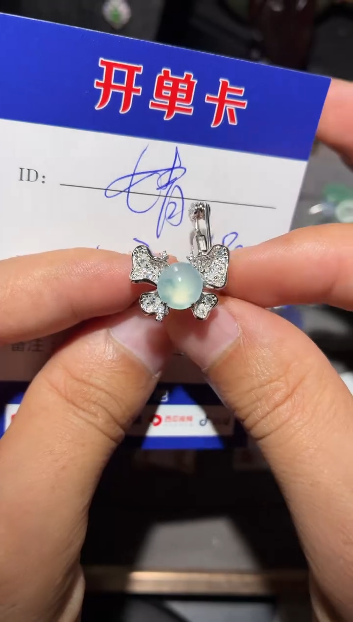 银S925镶嵌戒指翡翠婧*向 婧婧