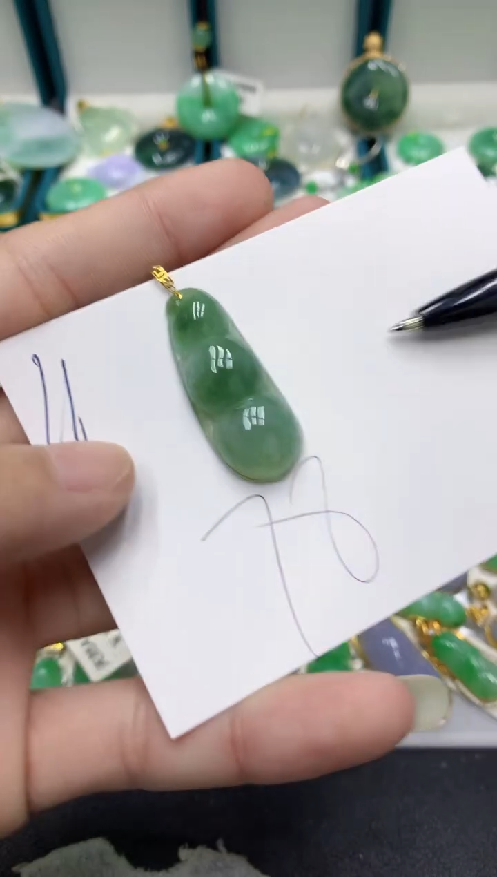 【闪购商品】翡翠颈饰18K金镶嵌翡翠