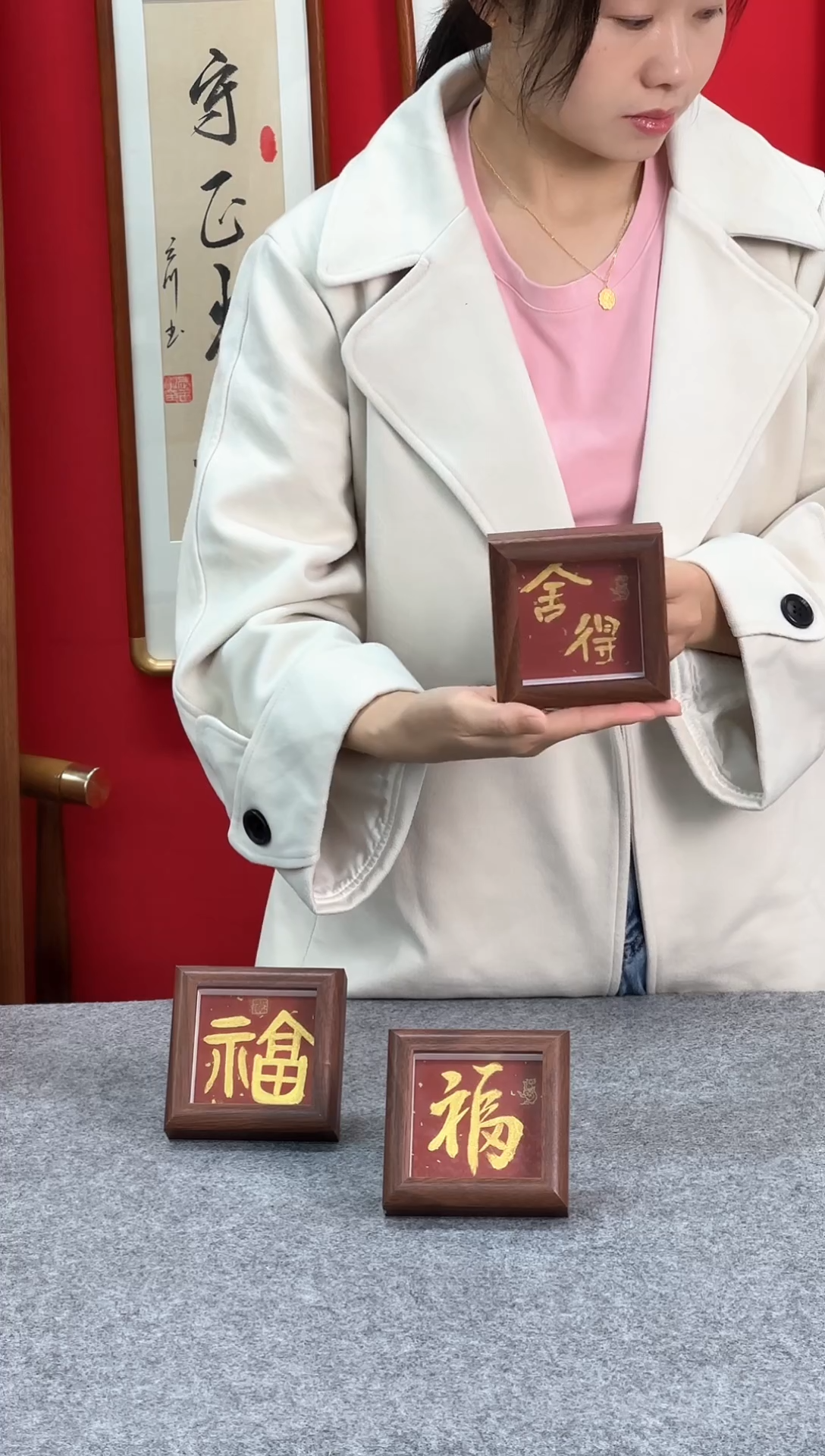 精品实木掌中宝摆台画框
