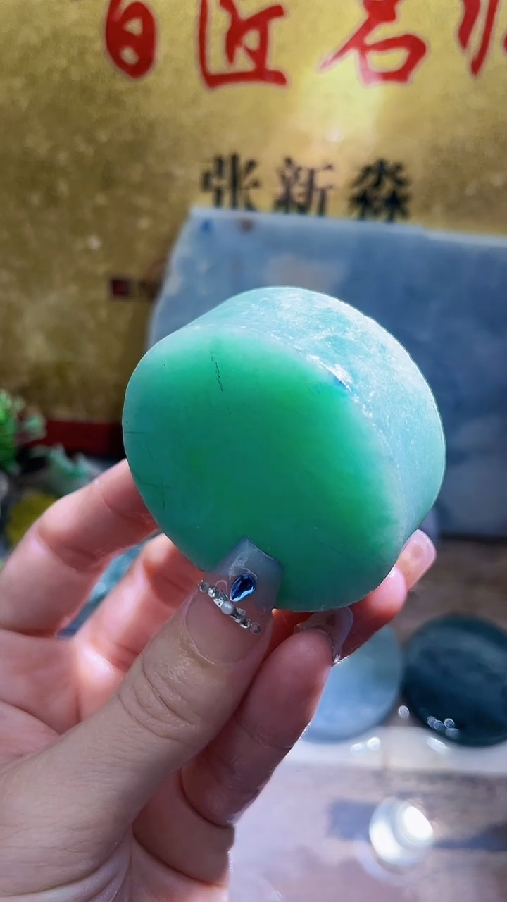 未镶嵌挂件翡翠小梦302