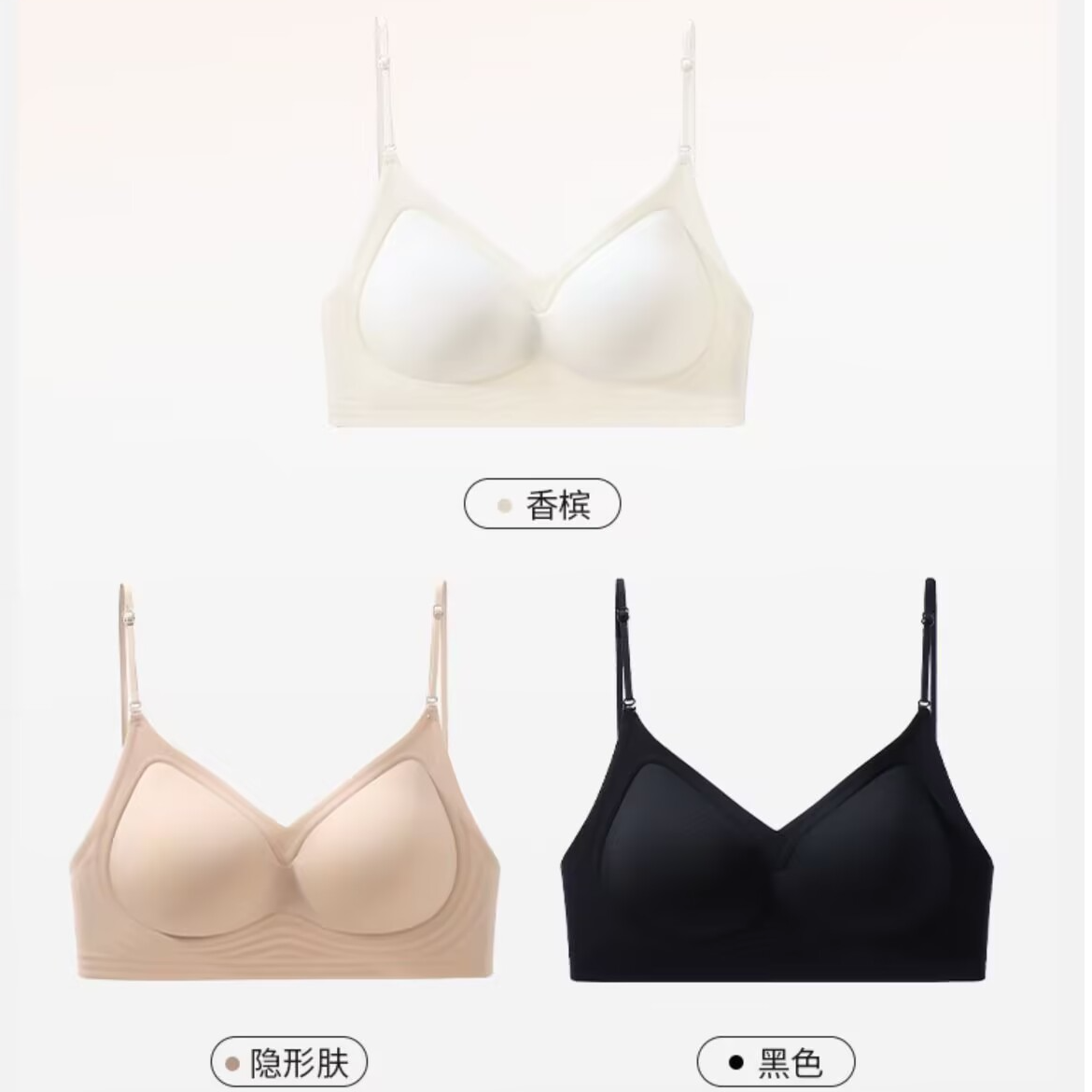CornerWarm挂脖吊带美背内衣女小胸聚拢交叉粉底液隐形无痕文胸