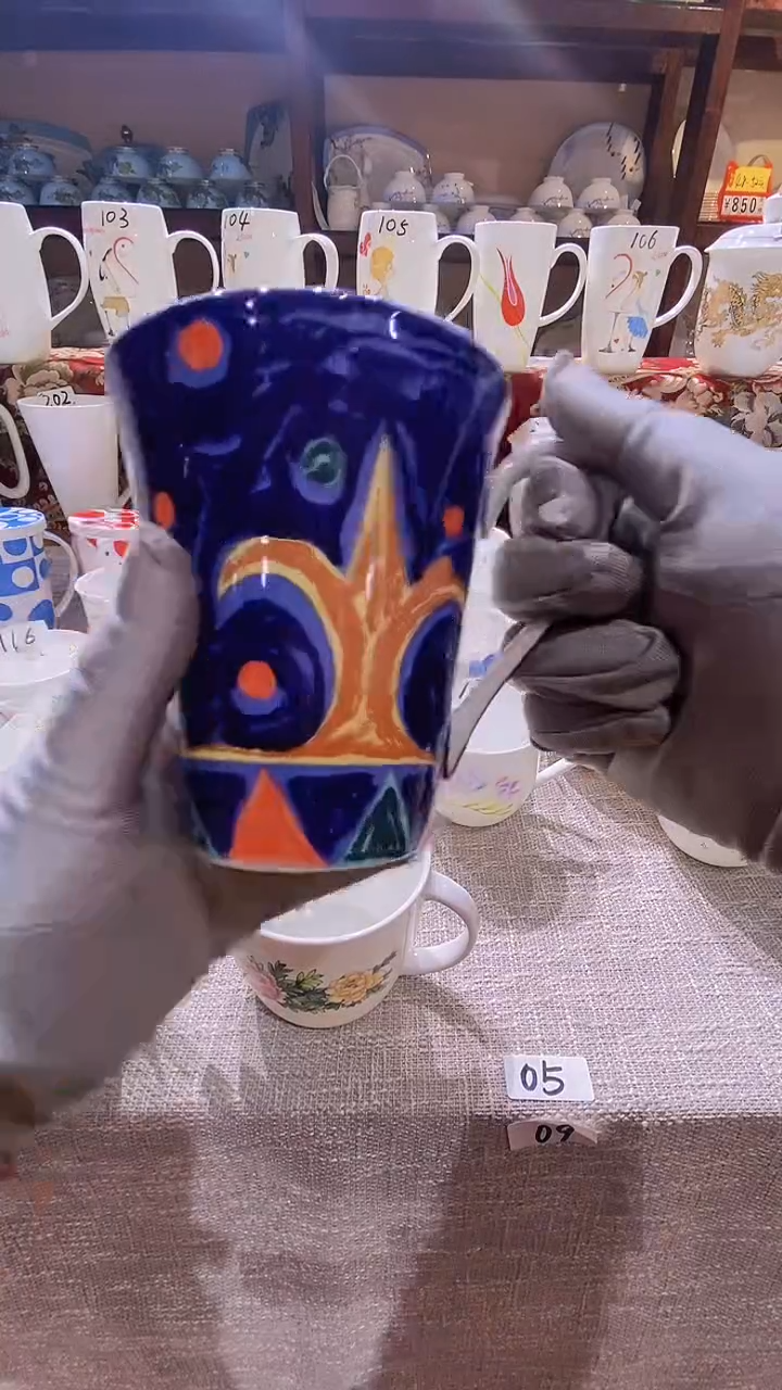 【闪购商品】碗闪购商品  感谢关注！