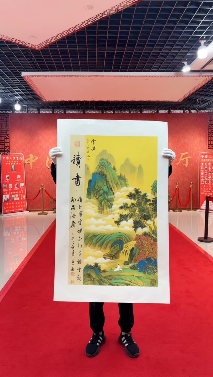 【闪购商品】国画道一老师亲笔绘画作品D64