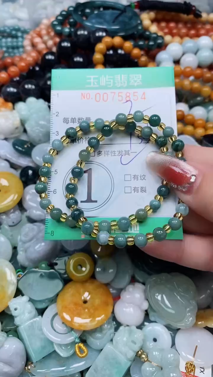 【闪购商品】翡翠颈饰未镶嵌闪购0075854多样性发其一