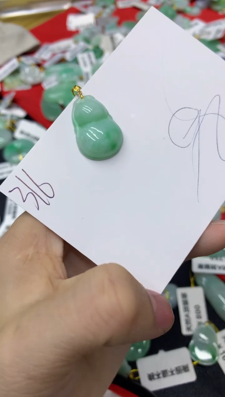 【闪购商品】翡翠颈饰18K金镶嵌1111111111