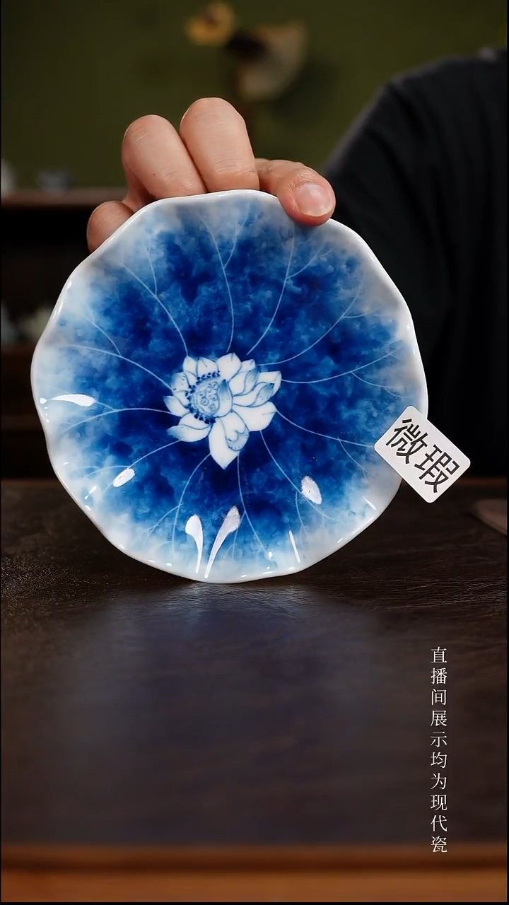 三钰堂直播闪购专属链接(以闪拍图片为准)