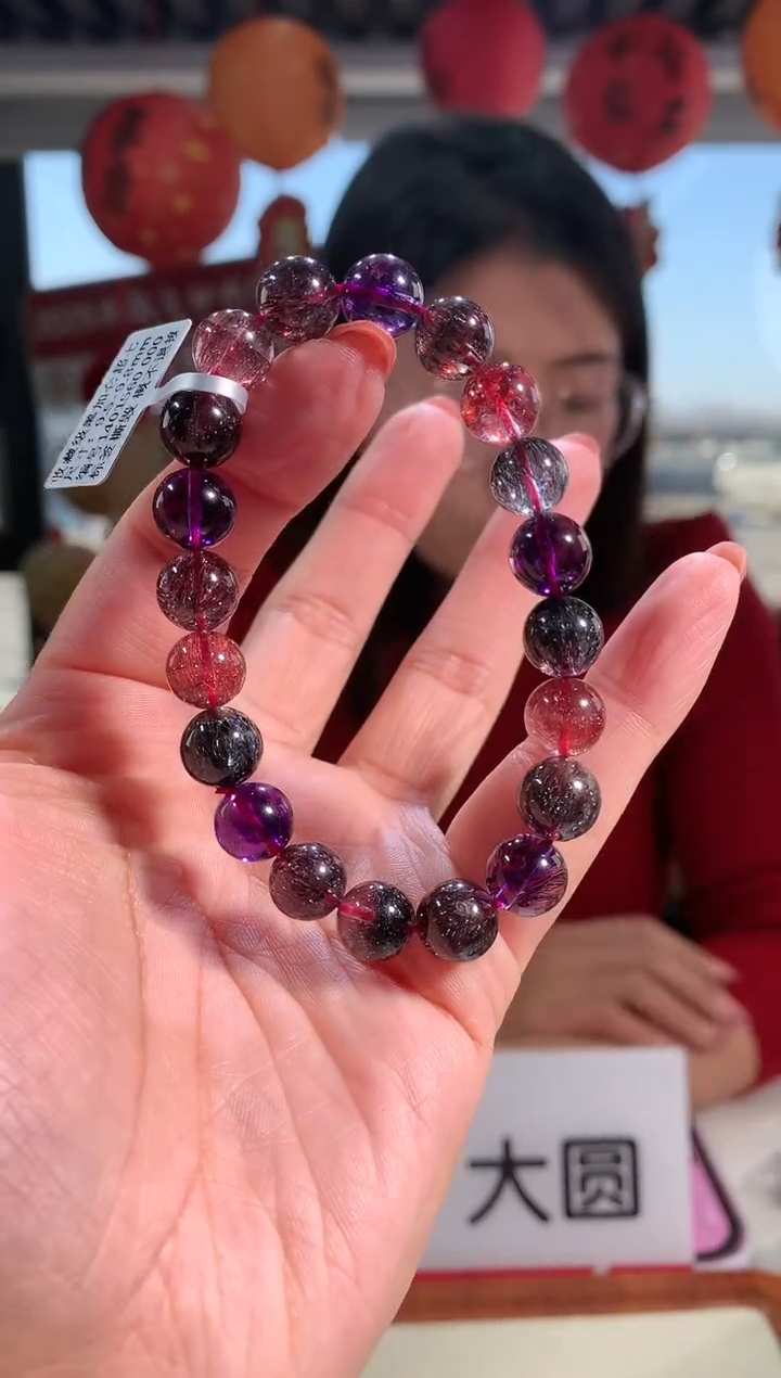 【闪购商品】水晶手链未镶嵌9.5-9.8mm黑加仑超七手链