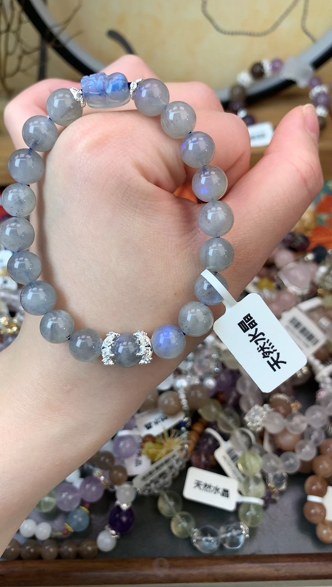 【闪购商品】月光石手链未镶嵌191