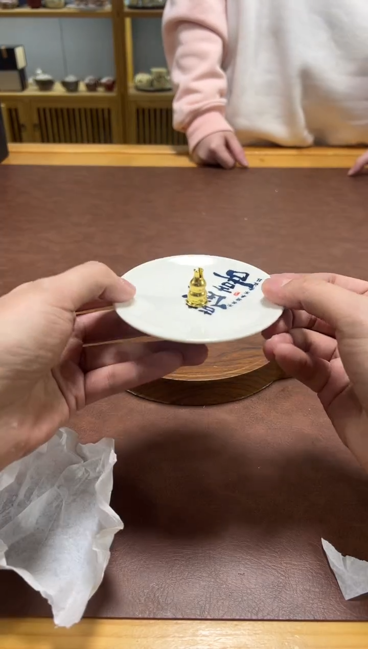 【闪购商品】淘礼茶具清货专属链接