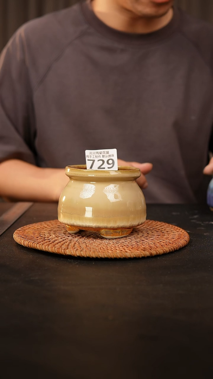瓷片729内口径约8  外高约8