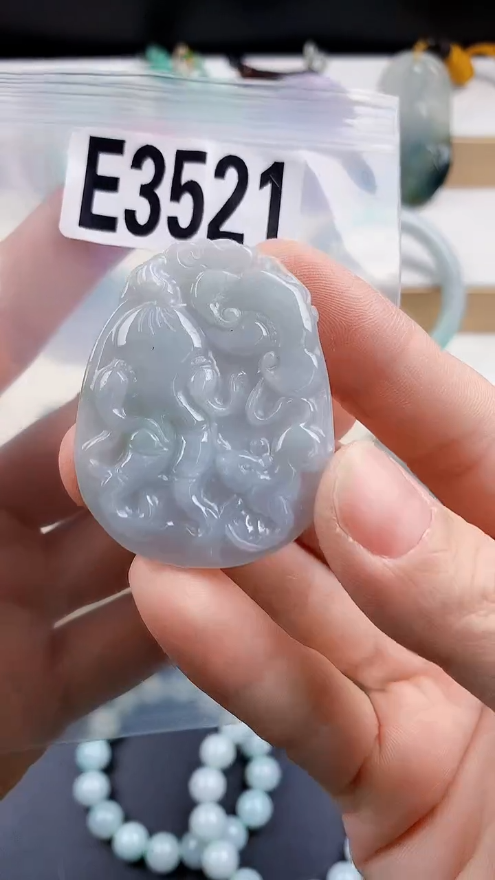 颈饰未镶嵌翡翠天然翡翠吊坠挂件