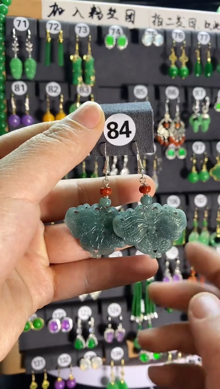 【闪购商品】翡翠耳饰银S925镶嵌84....