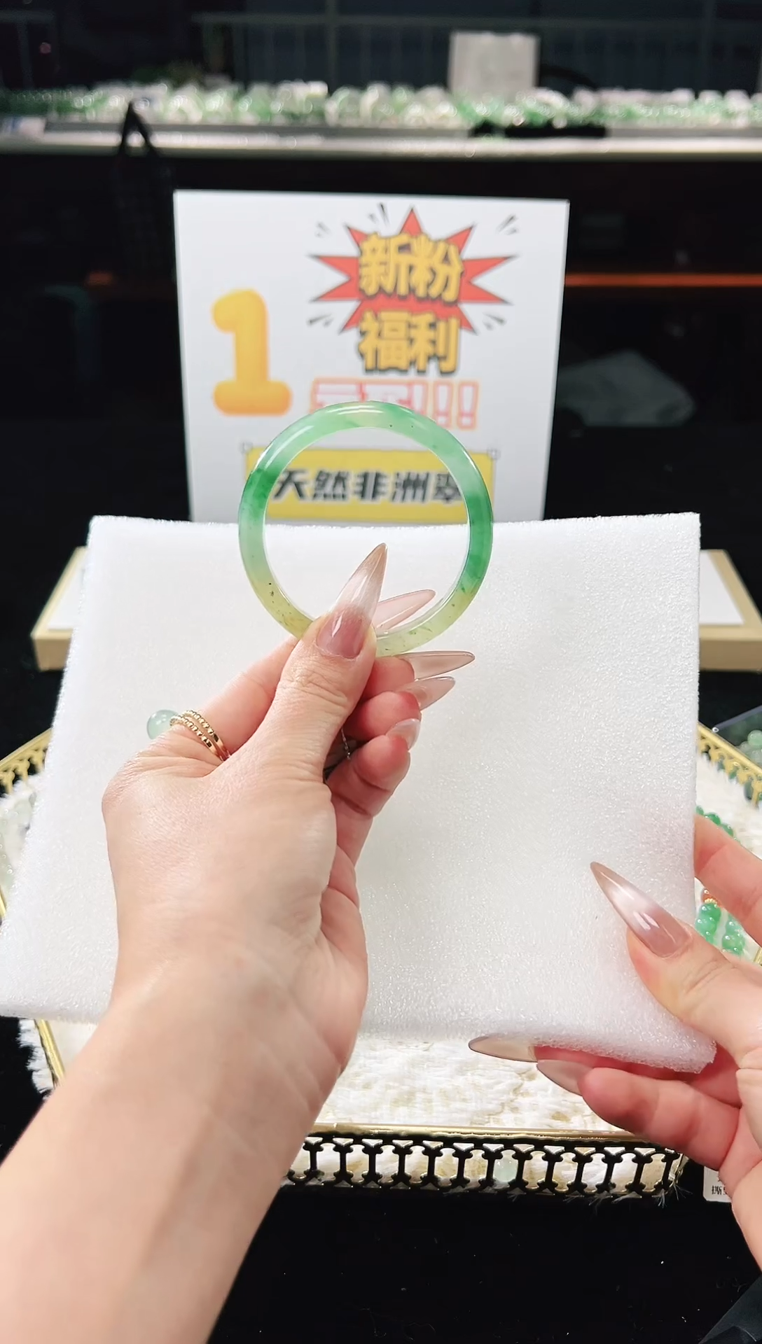【闪购商品】石英质玉手镯合金天然非洲翠手镯
