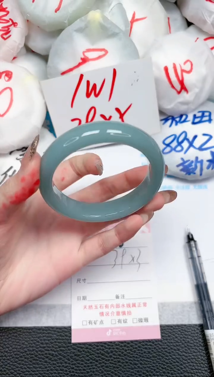 【闪购商品】石英质玉手镯未镶嵌138-56
