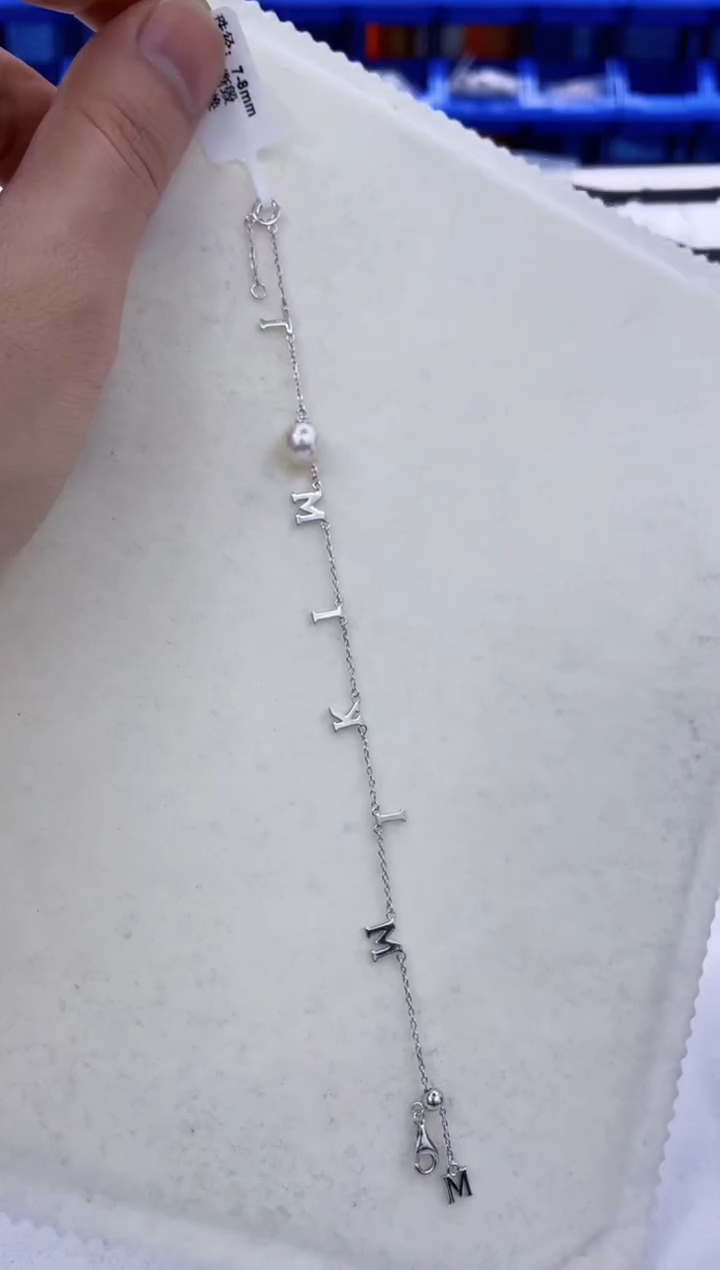 银S925镶嵌手链海水珍珠  