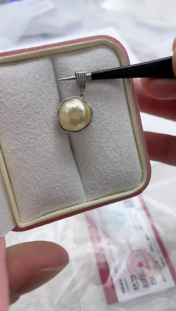 【闪购商品】海水珍珠吊坠(不含链)银S925镶嵌海水珍珠吊坠