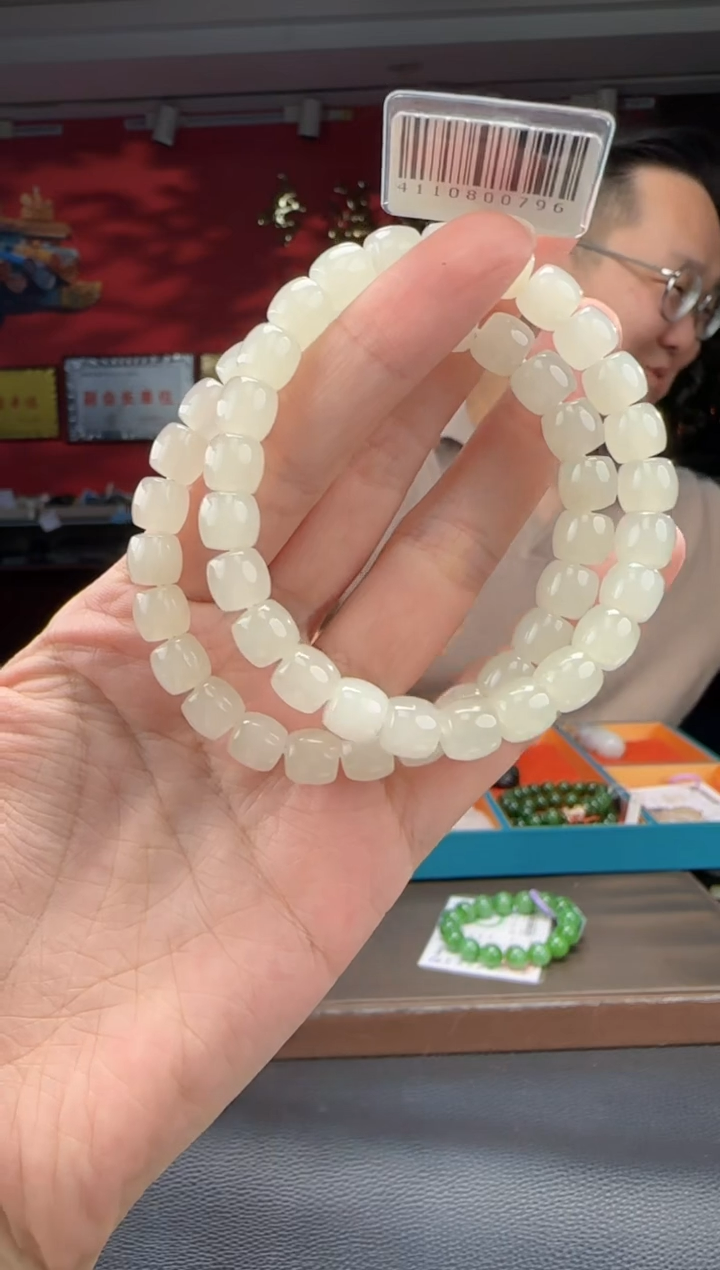 手串未镶嵌和田玉（糖玉）白冰猫直切单圈手串多样性发货拍一发一