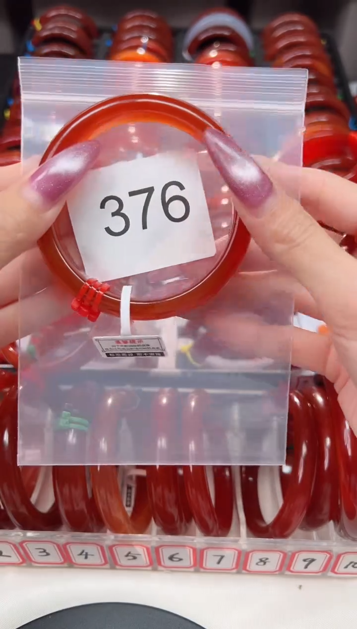 手镯玛瑙/玉髓未镶嵌62+圈口*B376