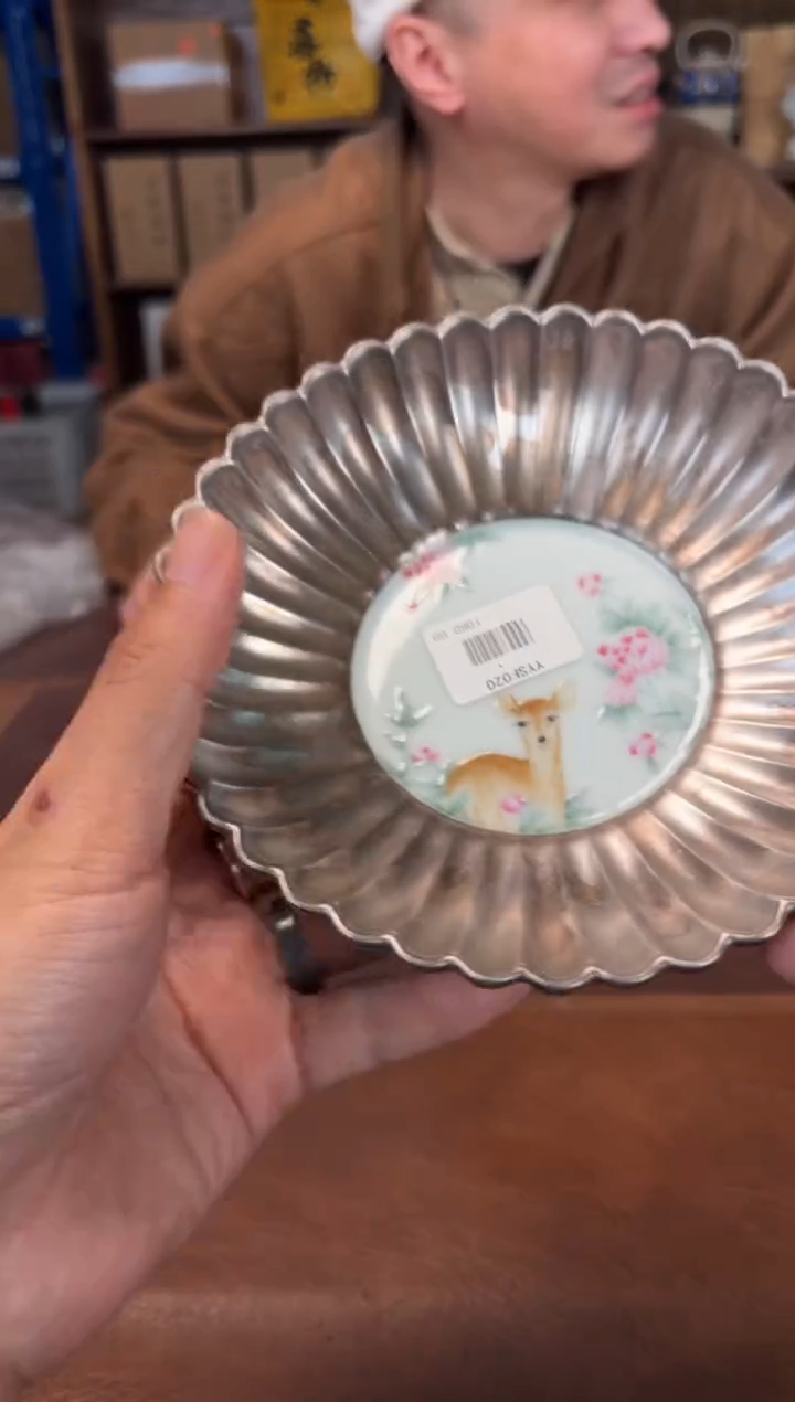 瓷片     @@yysf020