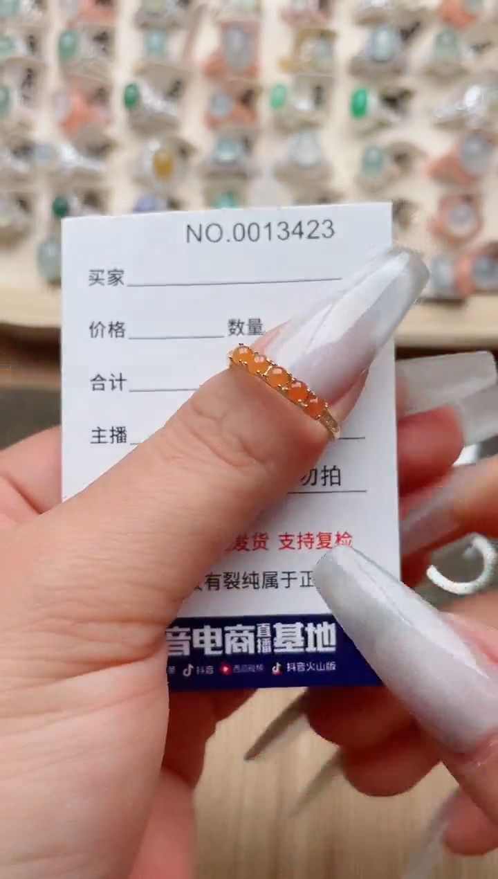 【闪购商品】翡翠戒指银S925镶嵌·