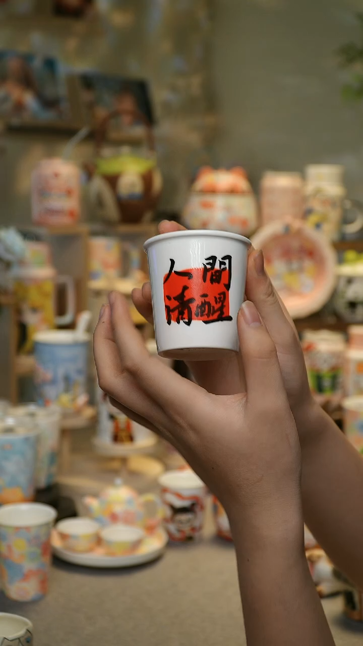 【闪购商品】景德镇高温釉下彩&W1011