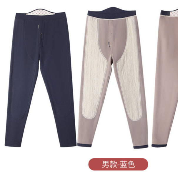 BDMYU[丽姐优选]男款加厚品牌保暖裤