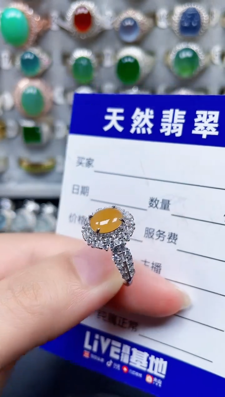 银S925镶嵌戒指翡翠40