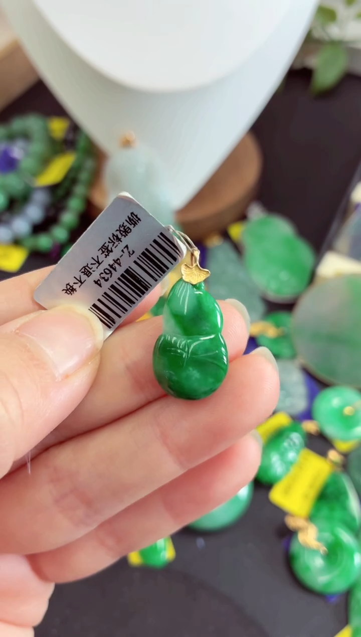 吊坠(不含链)18K金镶嵌翡翠挂件