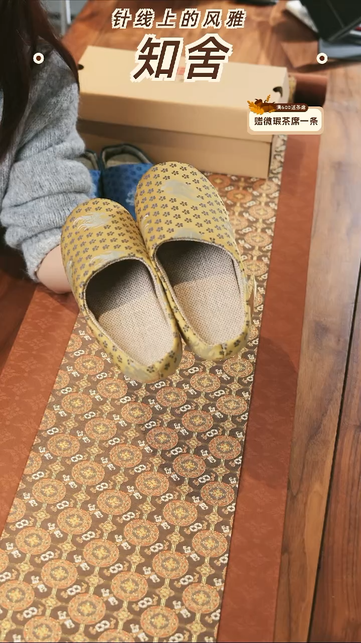 41码黄色············