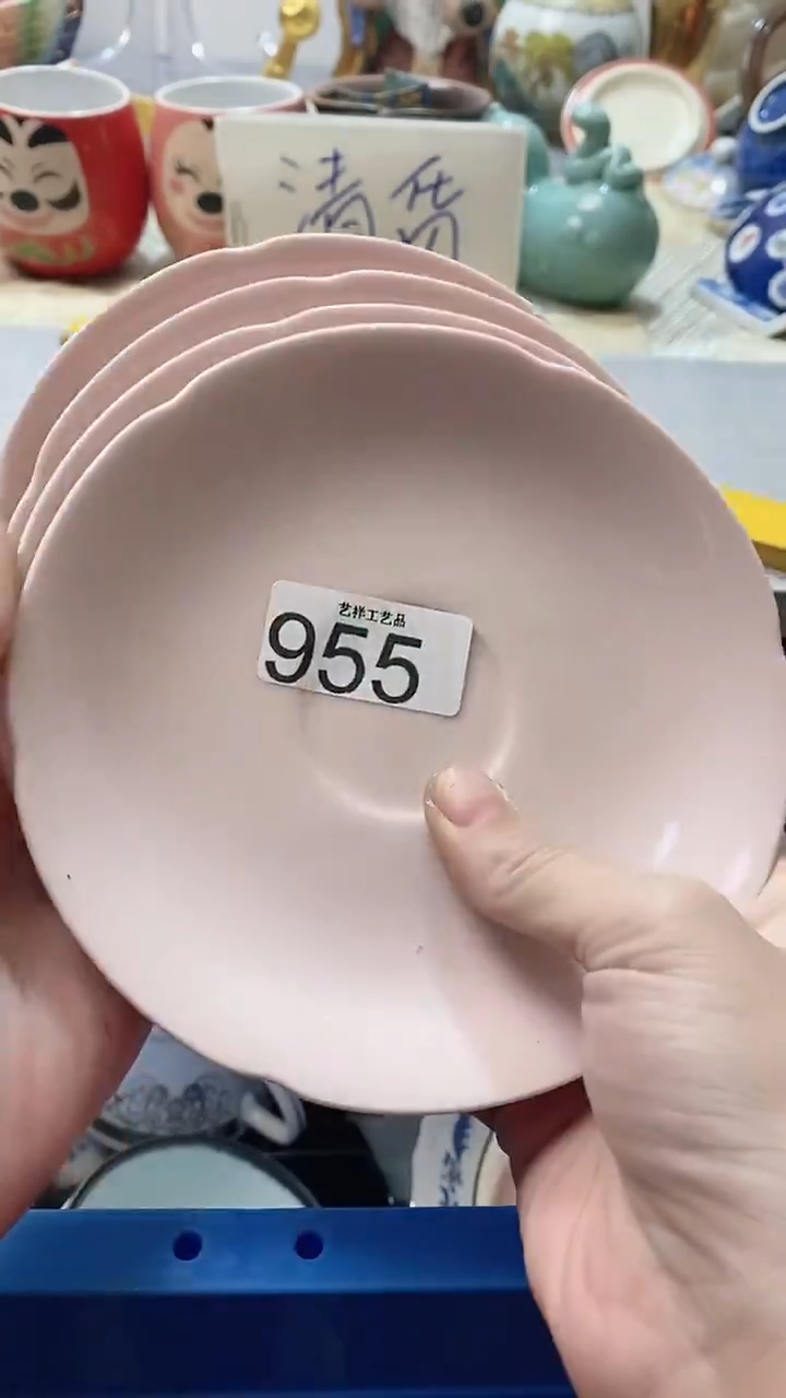 瓷片芦*955瓷片瓷片瓷片瓷片