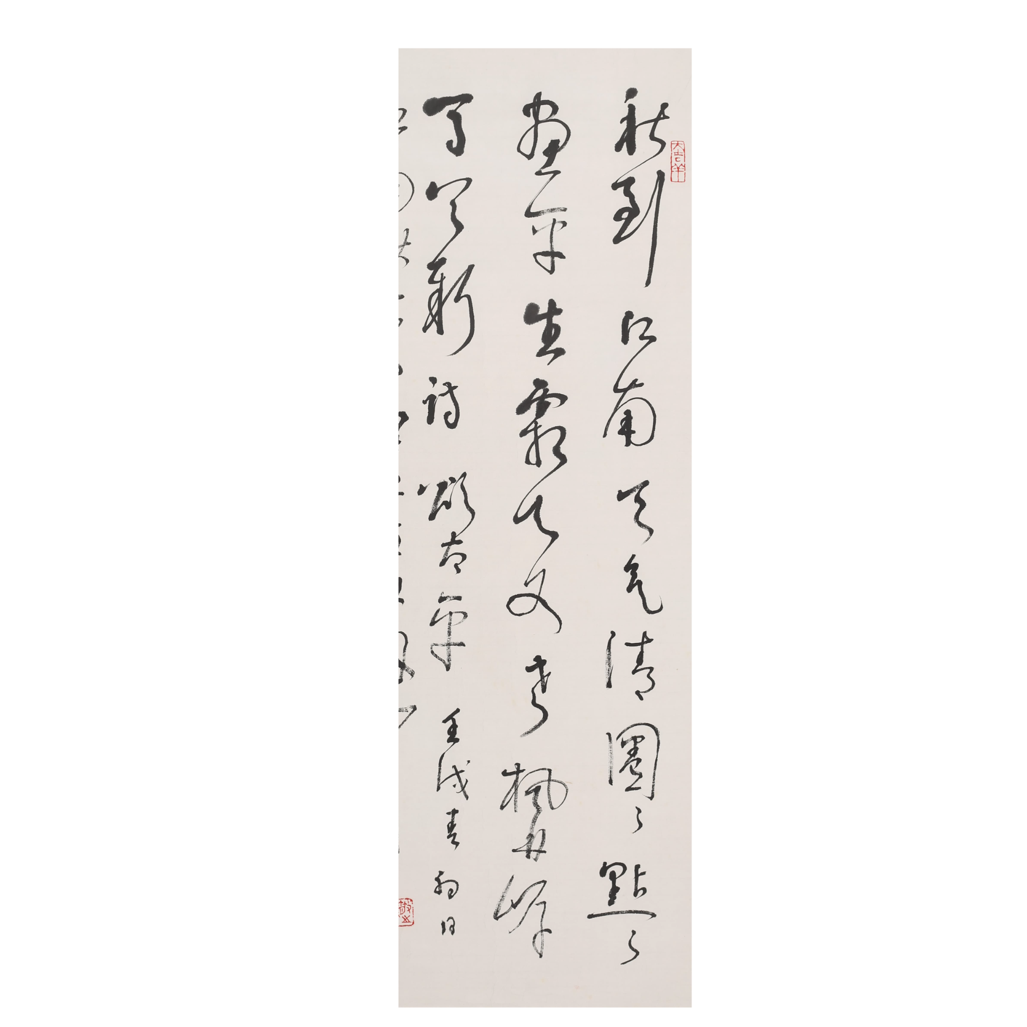 LOT.019 佚名 书法 纸本镜片 90*34cm 668