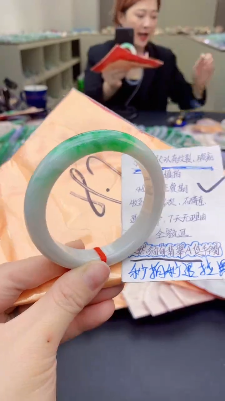 【闪购商品】翡翠手镯未镶嵌0062159618