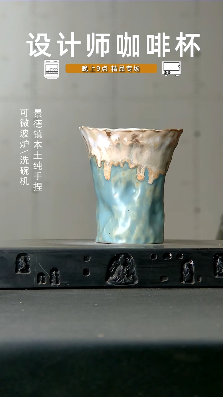 635高温食品级 手作