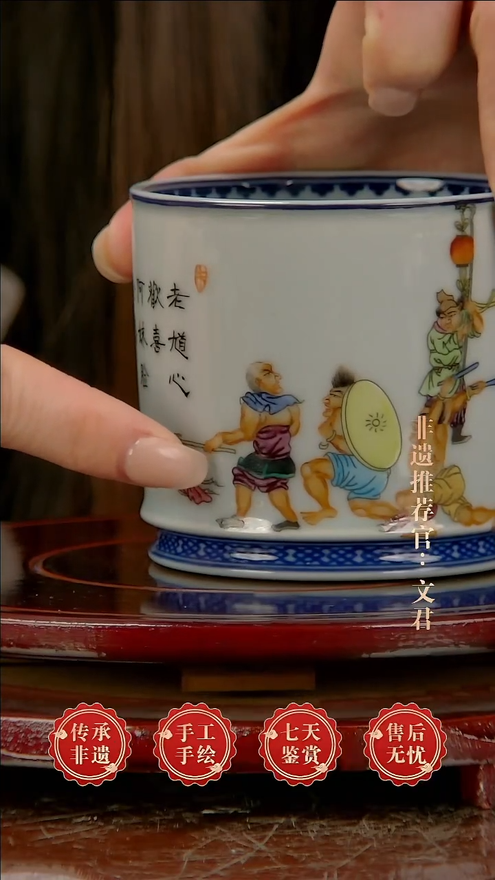 摆件陶景德镇陶瓷k183