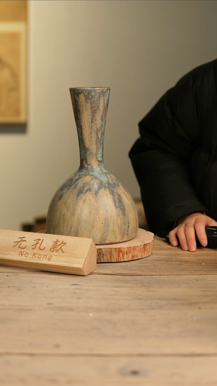 【闪购商品】摆件14-479高28口7误差2无孔