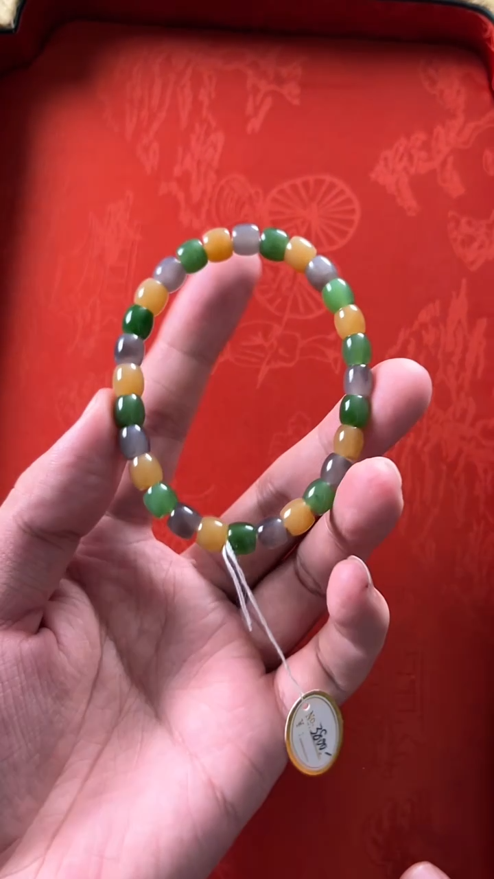 未镶嵌和田玉挂件三色多宝手串