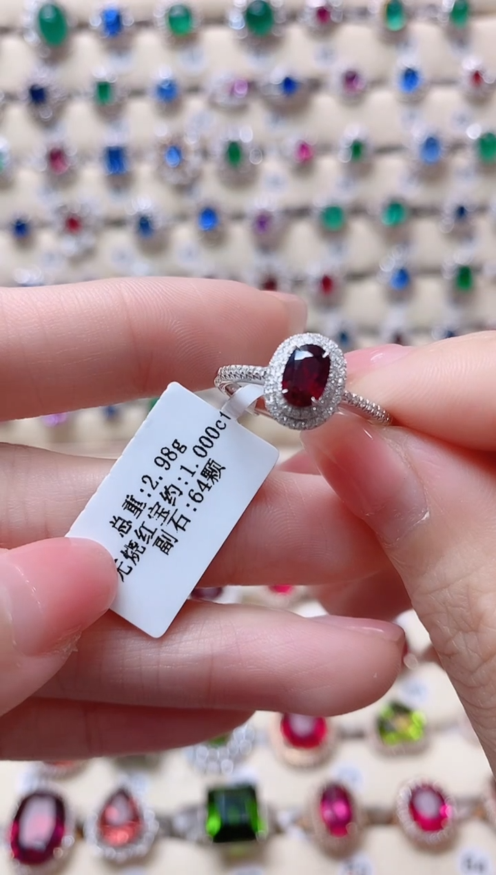 【闪购商品】红宝石18K金戒指18K金镶嵌1