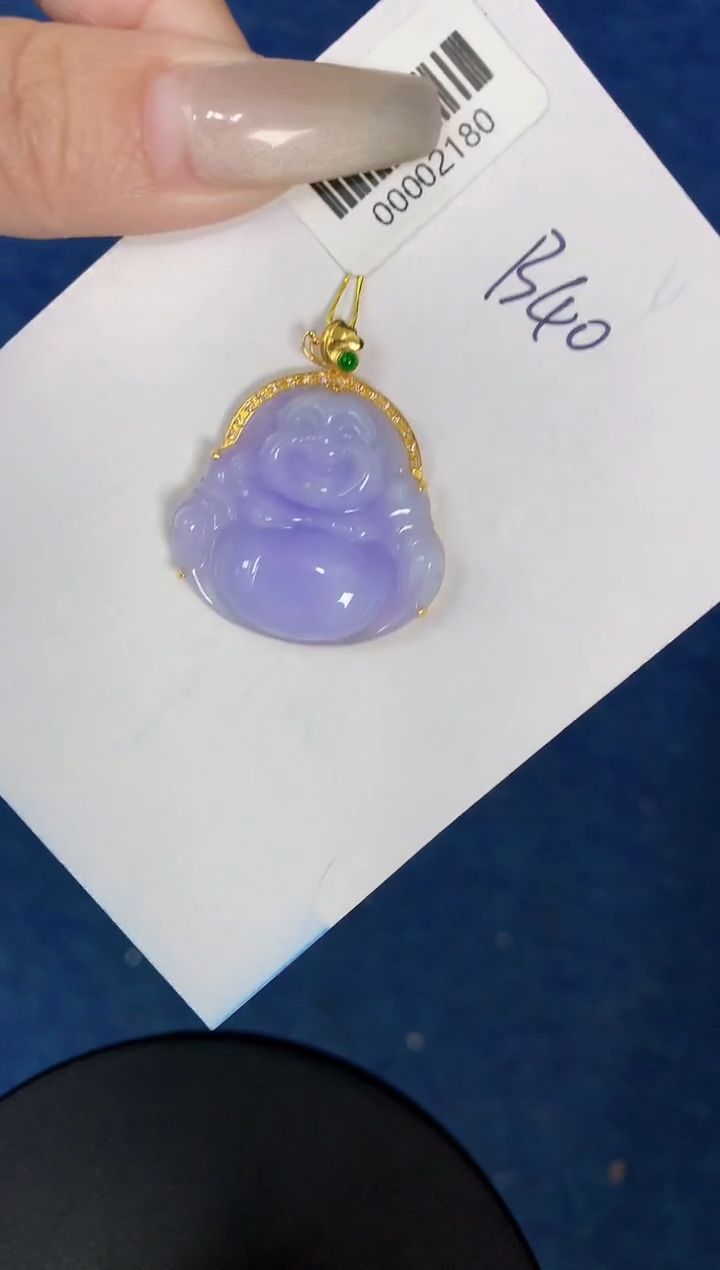 【闪购商品】翡翠颈饰18K金镶嵌00000000000