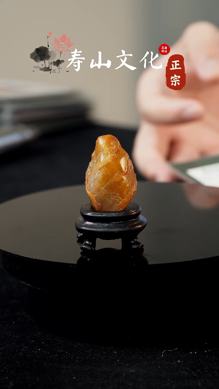 寿山石印石用****师寿山田黄摆件