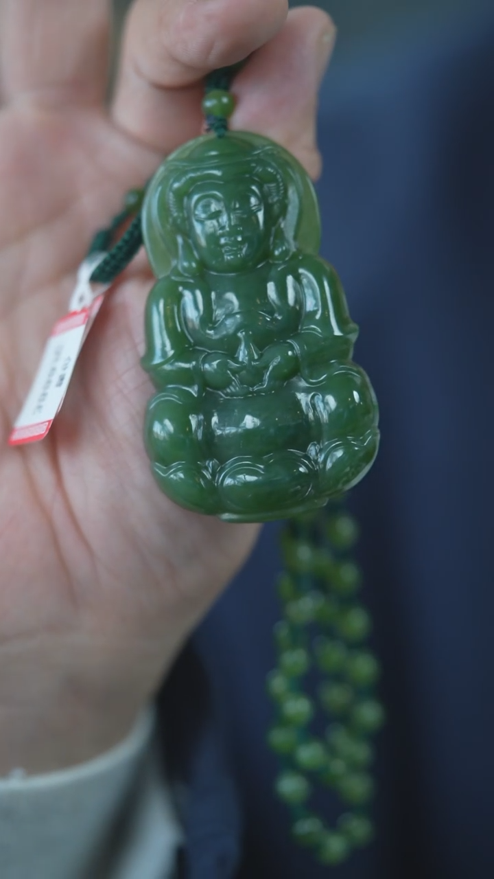 颈饰未镶嵌和田玉（碧玉）观音