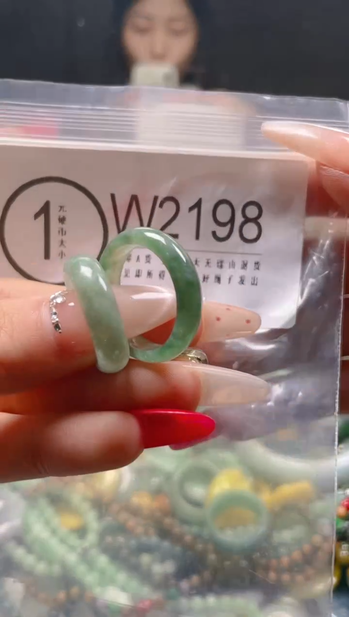 【闪购商品】翡翠颈饰未镶嵌/W/翡翠A货一图一物