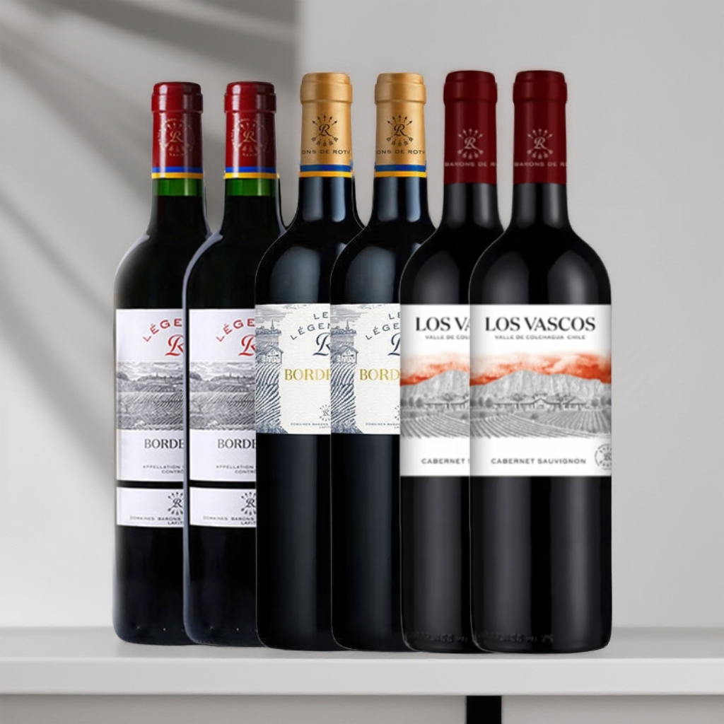 Lafite/拉菲乐享得干红葡萄酒 750ml*2+传奇2+巴斯克赤霞珠2 YJ