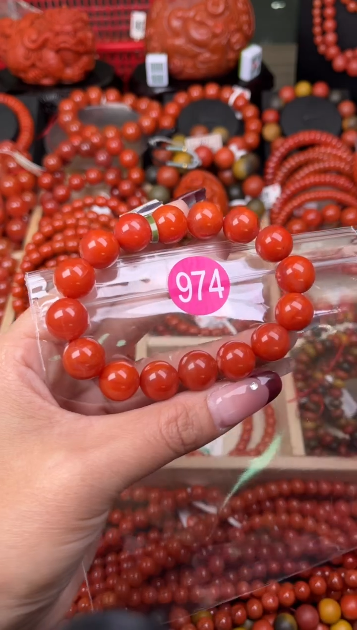【闪购商品】南红玛瑙珠宝奇石未镶嵌974-12+